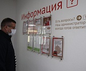 Общественники проверили работу отделения по вопросам миграции по районам Силино и Старое Крюково
