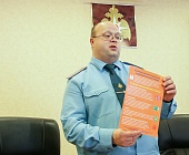 В мастер-классах по безопасности жизнедеятельности приняли участие вожатые детских лагерей