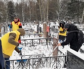 Специалисты ГБУ «Славяне» приняли участие в мемориально-патронатной акции по приведению в порядок воинских захоронений