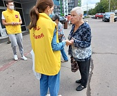В Старом Крюково прошли мероприятия, посвященные Дню российского флага