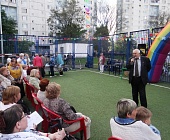 В районе Старое Крюково состоялся праздник двора «День соседей»