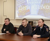 В ЦПСиД Зеленоград прошло мероприятие "Дети и Закон"