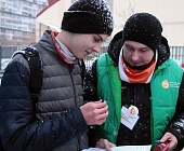 Зеленоградский Центр поддержки семьи и детства присоединился к акции «Должен знать!»