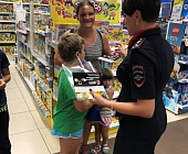 ГИБДД Зеленограда провела профилактическую акцию «Засветись, стань заметней на дороге!»
